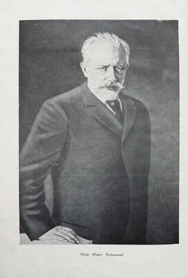 Пиковая дама. Опера в 4-х действиях. Л.: Государственный академический Малый оперный театр, 1935.